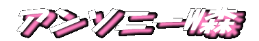 A\j[WX 
