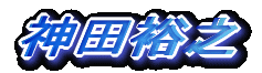 _cTV