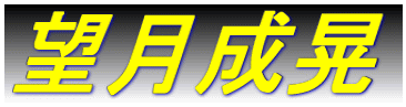 ]W
